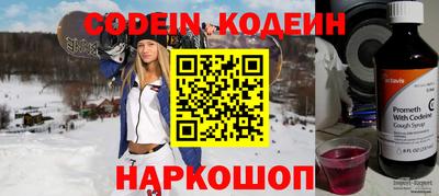 экстази Краснодар
