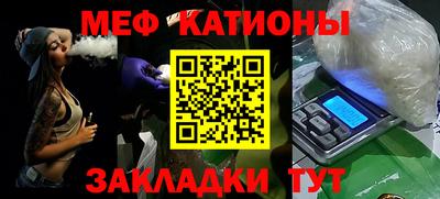 героин Кулебаки