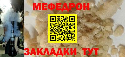 apvp Краснокаменск