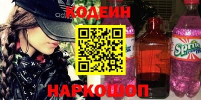 экстази Краснодар