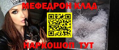 экстази Краснодар