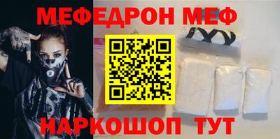 хмурый Кумертау