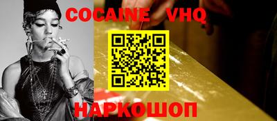 не бодяженный Кунгур