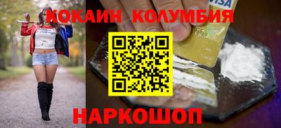 экстази Краснодар