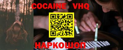 apvp Краснокаменск