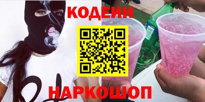 apvp Краснокаменск