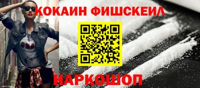 хмурый Кумертау