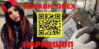 apvp Краснокаменск