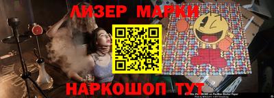 амфетамин Краснознаменск
