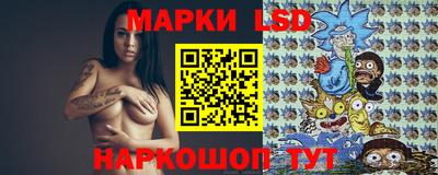 apvp Краснокаменск
