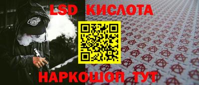 не бодяженный Кунгур