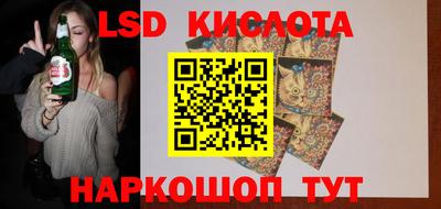 хмурый Кумертау