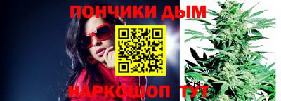 apvp Краснокаменск