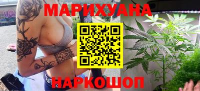 хмурый Кумертау