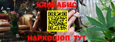 героин Кулебаки
