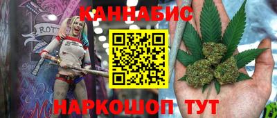 героин Кулебаки