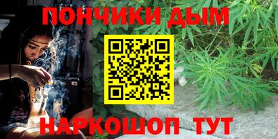 амфетамин Краснознаменск