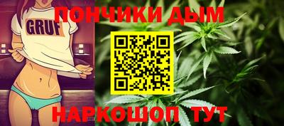амфетамин Краснознаменск