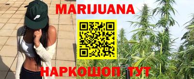 экстази Краснодар