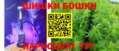 героин Кулебаки
