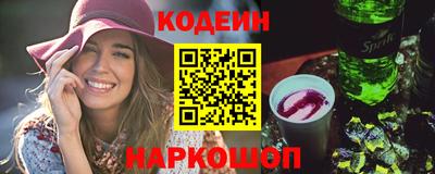 не бодяженный Кунгур