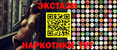 не бодяженный Кунгур