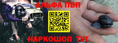 экстази Краснодар