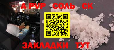 не бодяженный Кунгур