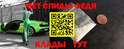 экстази Краснодар