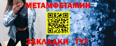 экстази Краснодар