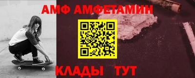экстази Краснодар