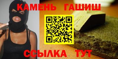 хмурый Кумертау