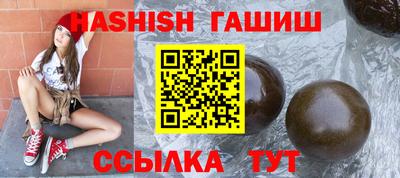 хмурый Кумертау