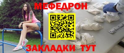 не бодяженный Кунгур