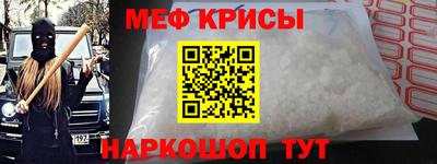 хмурый Кумертау