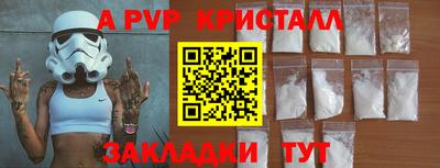 не бодяженный Кунгур