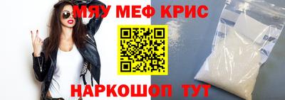героин Кулебаки